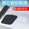 Suministro Directo de Fábrica Moldeador de Bota Antiarrugas Anticaída Ensanchador de Bota Ensanchador de Zapato Ensanchador de Bota Tubo de Bota Tres en Uno Ajustable