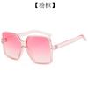 Gafas de Sol Cuadradas Planas de Montura Transfronteriza Populares en Internet para Mujer Cara Grande Cara Redonda Adelgazantes Gafas de Sol de Moda para Hombre Gafas de Montura Generosa