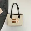 Bolso de mano para mujer, nuevo y moderno bolso tipo cubo con textura tejida y colores contrastantes, bolso de playa, bolso de hombro