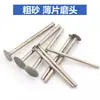 Chapas Finas Ferramentas para Escultura em Pedra Brocas de Esmerilhamento de Diamante Brocas de Esmerilhamento Galvanizadas para Escultura Chapas Finas Galvanizadas