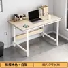 Mesa de computador para funcionários, conjunto de mesa simples e moderno para estação de trabalho de funcionários, mesa de escritório, mesa simples para escrita para uso doméstico, mesa de escritório