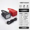 Modelo Privado 2026 Nueva Luz para Bicicleta Luz Recargable de Silicona para Ciclismo Set de Luces Delantera y Trasera para Bicicleta de Montaña