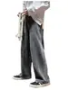 Pantalones Rectos de Pana de Primavera y Otoño para Hombre, Pantalones Coreanos de Pierna Ancha, Otoño e Invierno, High Street Japonés, Pareja, Sueltos, Casuales
