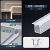 Luz lineal, tira de luz empotrada, luz lineal de canal de aluminio de montaje superficial, tira de luz LED, luz lineal, luz de canal, tira de luz con ranura