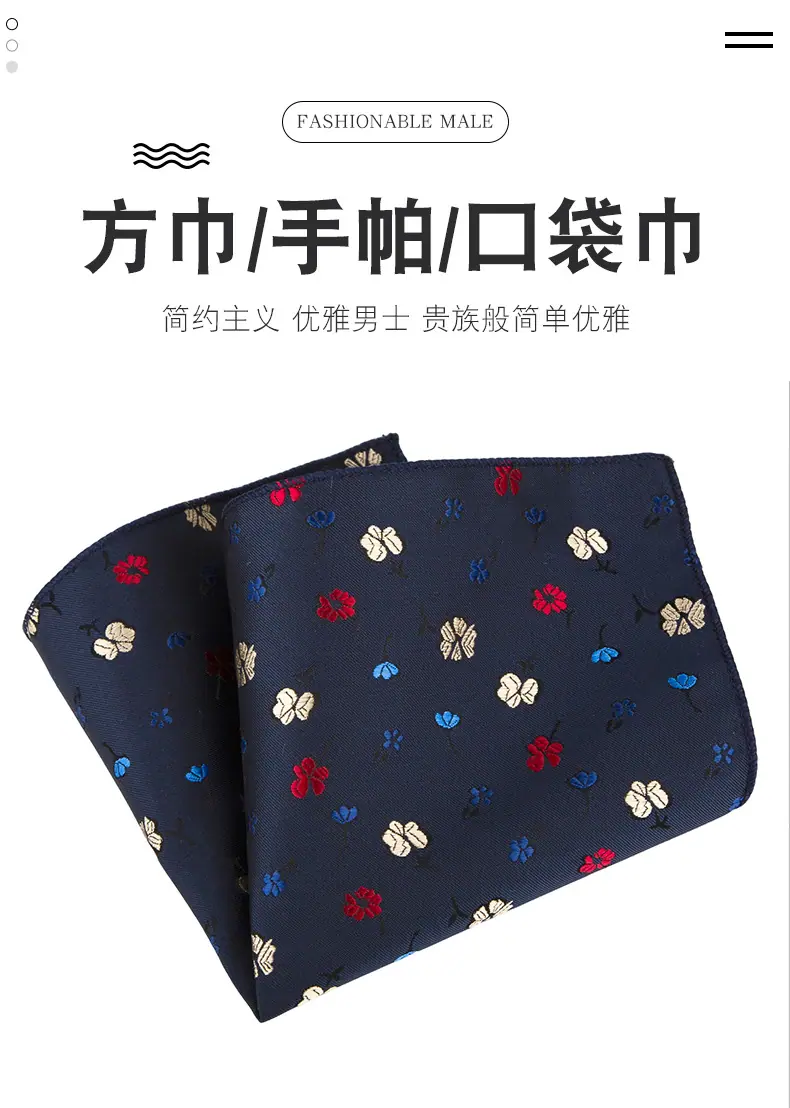 D85-口袋巾_01.jpg
