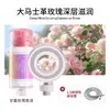 Filtro de Chuveiro Booster Vc Aromaterapia Purificação de Água, Antibacteriano, Remoção de Cloro, Cuidados com a Pele, Cuidados com o Cabelo, Chuveiro com Filtro, Chuveiro com Aroma