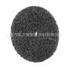 Disco de Esmerilado Diamond Black con Agujero, Muela de Esmerilado Diamond Plana con Agujero, Disco de Pulido con Ranura, Disco de Esmerilado para Eliminación de Rebabas de Pintura y Aluminio