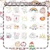 Adesivos de Transferência Desenho Simples Dopamina Desenho Animado Fofo Adesivos Adoráveis para Capa de Celular e Decoração de Copos Decalques à Prova d'Água DIY