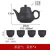 Tetera de Arcilla Púrpura Zhu Ni con Filtro, Tetera Grande de Doble Dragón, Tetera Individual de Gran Capacidad, Semi-Hecha a Mano, Juego de Té Kung Fu para el Hogar