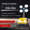 Resgate de Emergência, Prevenção de Inundações, Luminárias de Incêndio, Torre de Iluminação Móvel, Carro de Iluminação Elevatória com Controle Remoto Totalmente Automático