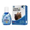 Solución para el Cuidado de los Ojos con Luteína y Bilis de Oso 15ml Cuidado de los Ojos y Mejora de la Visión Gotas para los Ojos Gotero de Una Sola Pieza Solución para el Cuidado de los Ojos