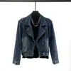 Chaqueta corta de solapa de diseño de nicho de alta gama para hombre, estilo coreano, moderna, a la moda, personalizada, top chaqueta de mezclilla lavada