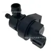 Para BMW Válvula Solenoide de Tanque de Carbono Válvula de Vacío 13901433602 13901433603