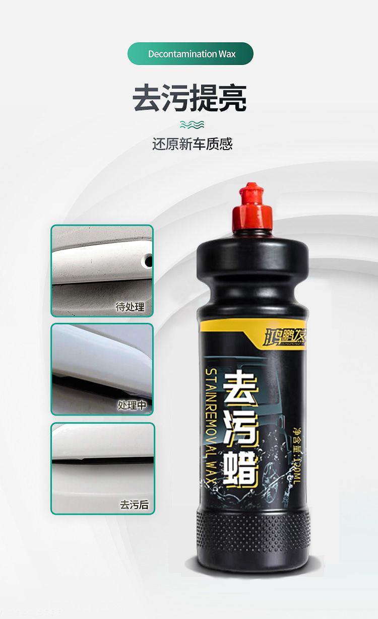 详4.jpg