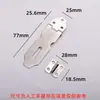 Trinco de Porta de Aço Inoxidável, Placa de Fechadura de Porta, Ferrolho de Porta, Travessa de Porta, Trava Gancho de Vento, Placa de Fechadura Doméstica, Fechadura de Porta de Armário de Arquivo