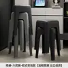 Cadeiras de Plástico Bancos Empilháveis Bancos Quadrados Macios para Adultos Bancos de Lazer Mesas e Cadeiras de Sala de Jantar Bancos para Restaurantes Atacado