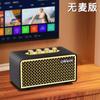 Micrófono Inalámbrico Bluetooth para Karaoke Transfronterizo Audio Todo-En-Uno Portátil para Exterior Hogar Ktv Altavoz Retro