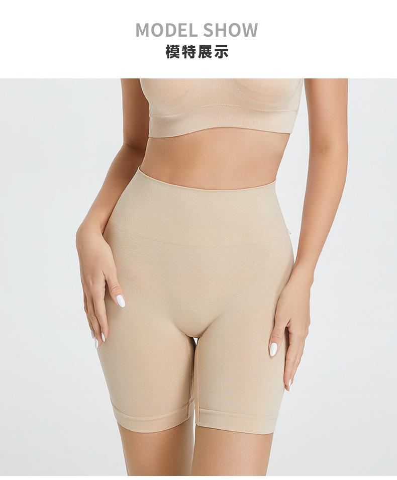 假臀塑身裤详情页-1688_07.jpg