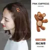 Pasador de Oso Saludador para Niñas Pinza Lateral Linda para Bebé Pinza para Flequillo de la Frente Pinza Exquisita de Terciopelo para Niñas Pequeñas