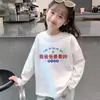 Camiseta Base Branca Infantil Roupa de Outono Camiseta de Manga Longa para Meninas Top 100% Algodão Estilosa Versátil para Meninas Mais Velhas Primavera e Outono