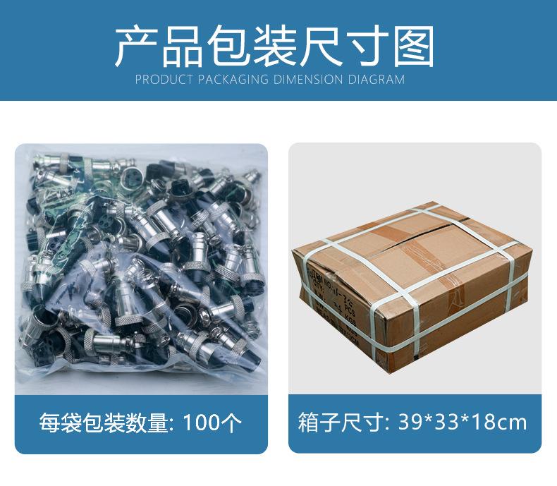 微信图片_20240312152118