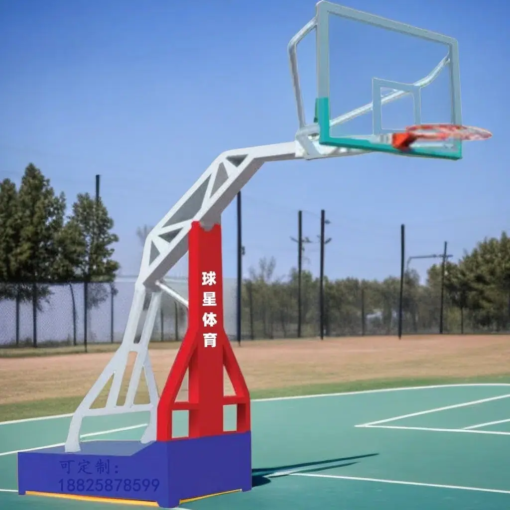 406 篮球架 168  红白色 .16.webp.jpg