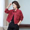 Chamarra de Mezclilla Corta Borgoña para Mujer Primavera 2024 Tendencia para Mujer Estilo Coreano Suelta Bf Casual Rojo Top de Trabajo
