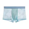 Atacado de Cuecas Masculinas Huajielong Cor Sólida Texturizada Seda de Gelo, Boxer Respirável de Cintura Média Tamanho Grande Masculino, Disponível para Dropshipping
