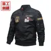 Chaqueta de aviador Air Force ma1 para hombre, nueva chaqueta de aviador de primavera y otoño, traje de béisbol bordado de industria pesada, abrigo de gran tamaño, chaqueta de trabajo de moda