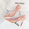 869-A9 precio especial para zapatos individuales (Este está agotado sin reposición)