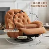 Assento Espacial Elétrico para Sala de Estar Quarto Casca de Ovo Assento Espacial Sofá de Cinema Almofada de Assento com Mola Sofá Casca de Ovo Estrutura de Ferro