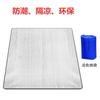 Alfombrilla de picnic de película de aluminio para acampar, engrosada, portátil para exteriores, colchón para dormitorio, tienda de campaña, alfombrilla para el suelo del hogar