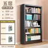 Estante de Aço para Biblioteca Doméstica Estante de Armazenamento de Chão Estante Multicamadas para Estudantes Estante de Livros Ilustrados em Ferro Forjado Estante de Armazenamento para Sala de Estar