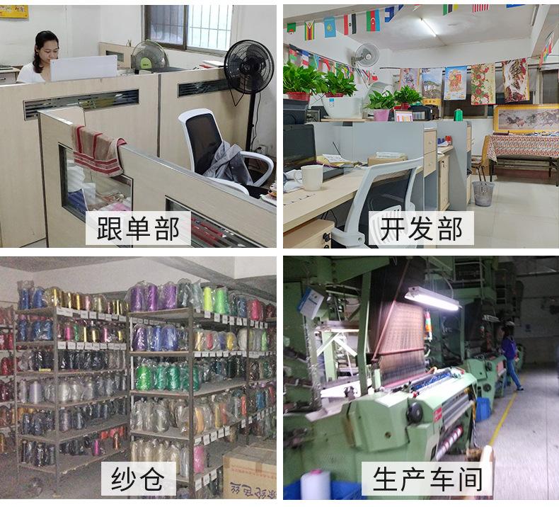 详情页_13.jpg