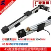 Módulo Deslizante de Trilho Guia Linear com Correia Síncrona 45 Motor de Passo 57/60 Comprimento Trilho Guia Linear Bancada de Trabalho