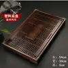 Conjunto de chá Kung Fu com bandeja de drenagem tipo gaveta, uma mesa de chá de madeira maciça para uso doméstico e uma bandeja de chá para guardar folhas de chá