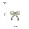 Venta al por mayor transfronteriza de pegatinas de tela con forma de oso de mariposa con cuentas hechas a mano de estilo europeo y americano, accesorios para bolsos, accesorios, parche DIY