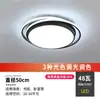 Luminária de Sala de Estar Cuidadosamente Selecionada Novo Modelo 2025 Iluminação Moderna Simples e Elegante LED Pacote Combinado para a Casa Inteira Luminária de Sala de Jantar