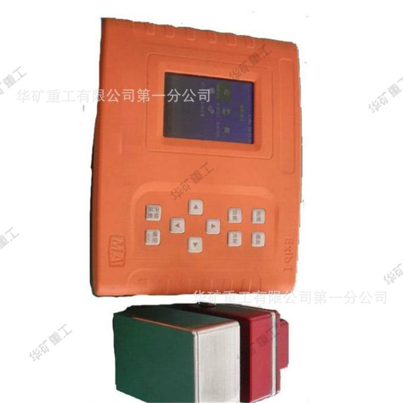 QQ截图20210820141600.jpg