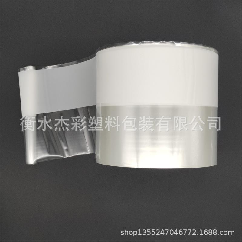 摆药机包装膜004