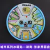 [Série Hunan] Ímãs de Geladeira de Souvenir Cultural e Criativo Especial de Hunan Changsha Hengshan Zhangjiajie Phoenix Ancient City