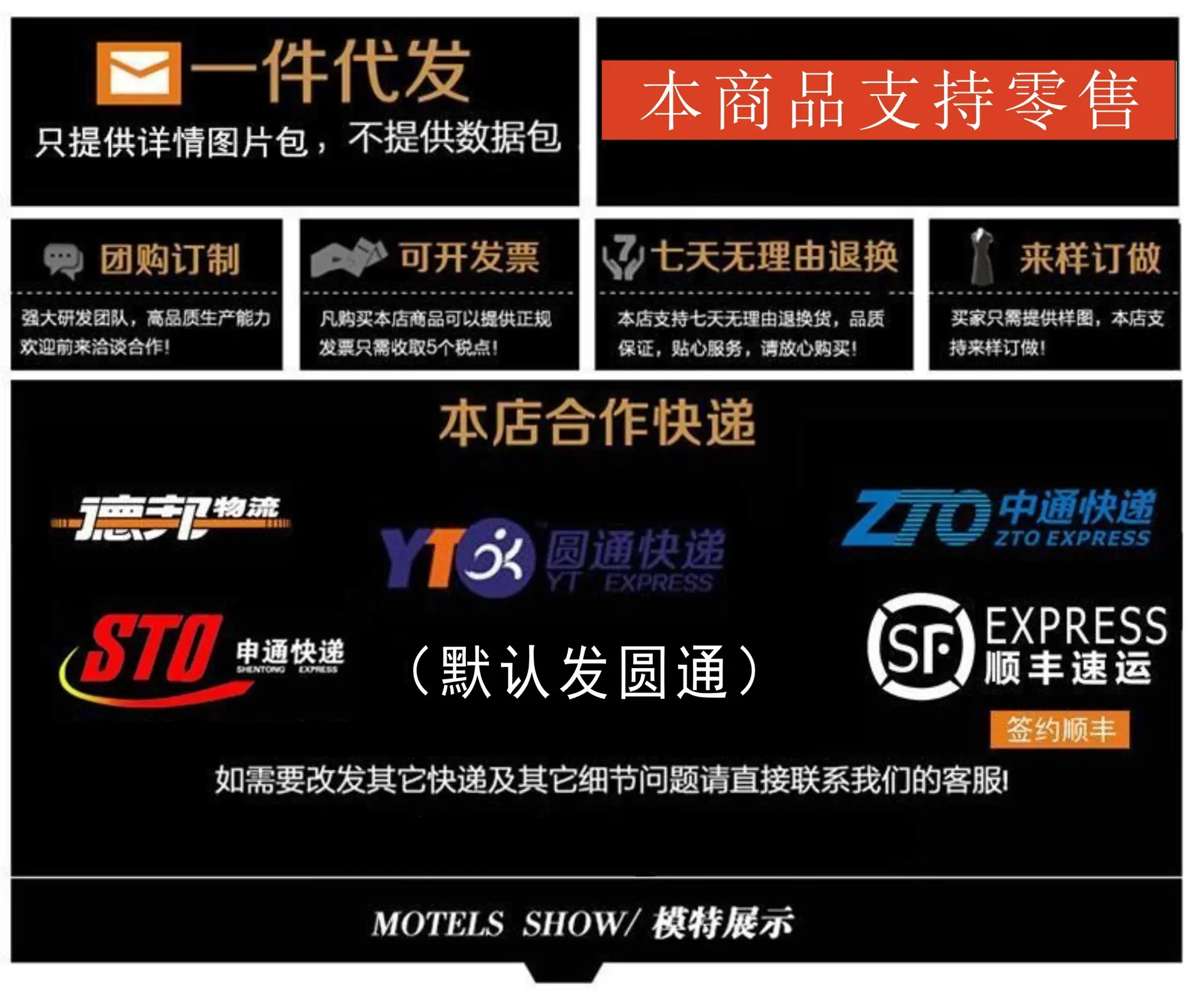 QQ图片20160903002757