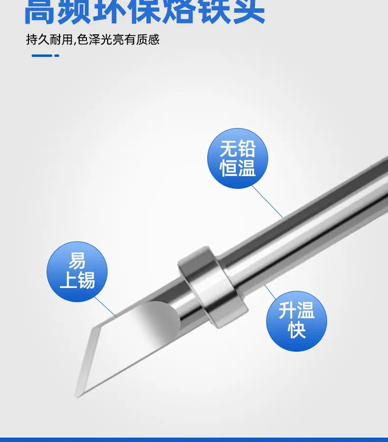 详情页_05