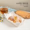 Celebrito de Internet Pequeño Puff Crujiente Anís Caja de Postres Occidentales Puff Crujiente de Durian Pan Porta Papel para Pastel Mu Si Caja de Empaque para Horneado