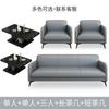 Sofá Moderno Minimalista de Cuero, Elegante Recepción de Oficina y Zona de Descanso, Sofá de Negocios para Oficina y Juego de Mesa de Café