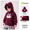 Colección de SudaderasRopa Infantil Dudu Sudaderas para Niños Outfits de Otoño Tops de Polar para Bebé Moda Infantil de Invierno