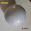 Pelota de Ejercicio, Cuerda de Pelota de Gimnasia Rítmica, Ritmo de Competición Cm, Colorida Estándar Infantil para Danza 15, Cinta para Adultos 18