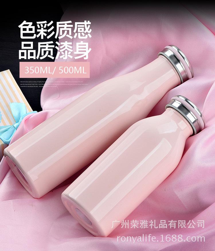 牛奶杯.jpg
