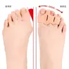 Separador de Dedos del Pie de Tres Agujeros, Soporte Corrector para Juanetes, Separador para Solapamiento del Hueso del Dedo Gordo del Pie, Almohadilla Separadora de Dedos Suave Anti-Rozaduras