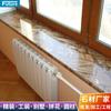 Encimera de Ventana Mirador de Mármol Dormitorio Balcón Ventana Ventana Mirador Tablero de Mesa Tablero de Escritorio